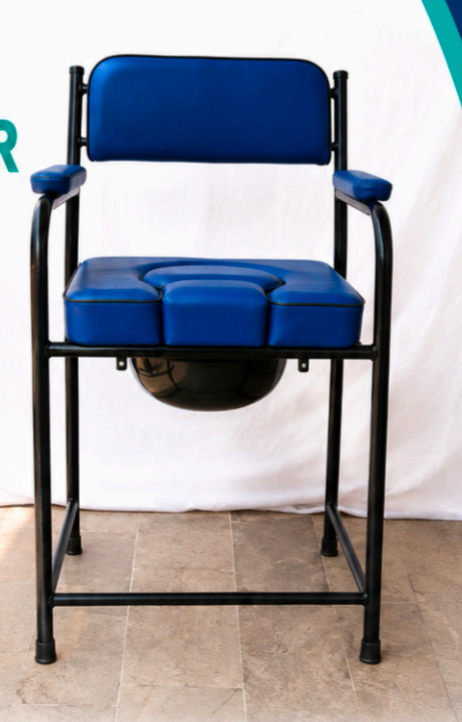 Fixed Commode Chair